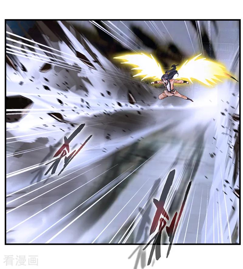 Jueshi Guzun (Peerless Ancient) Chapter 07 Gambar 21